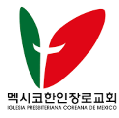 Logo de Iglesia Presbiteriana Coreana de México